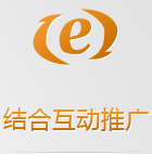 手機網(wǎng)站可以更好的結合微博、微信做推廣，移動社區(qū)+手機網(wǎng)站=更佳用戶體驗感，直接影響用戶成交！